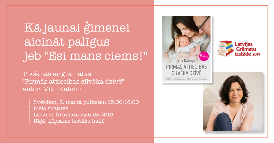 Kā jaunai ģimenei aicināt palīgus jeb "Esi mans ciems!"