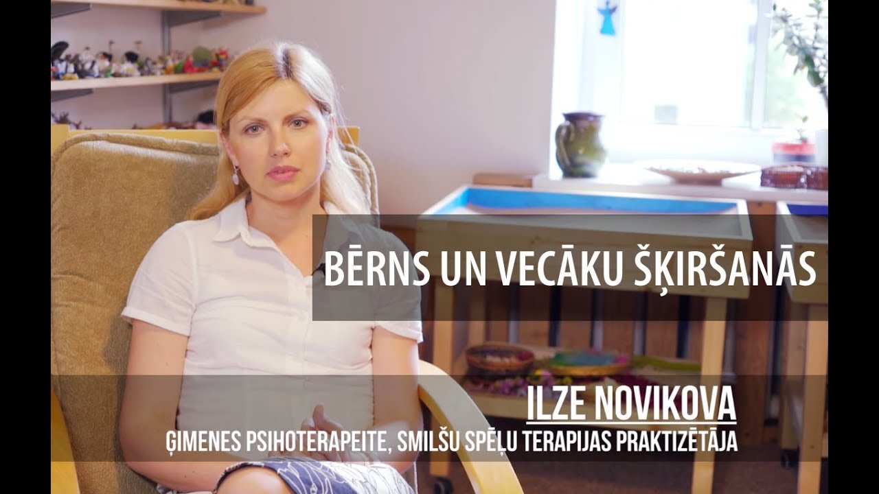 Bērns un vecāku šķiršanās