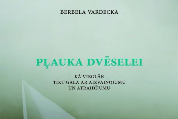 Pārvarēt aizvainojumu