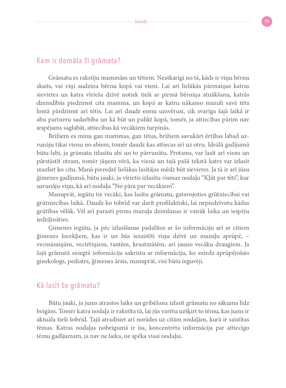 Pirmās attiecības cilvēka dzīvē