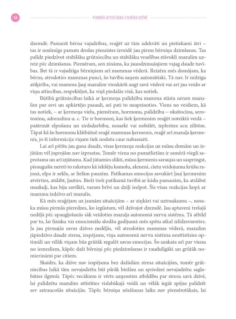 Pirmās attiecības cilvēka dzīvē