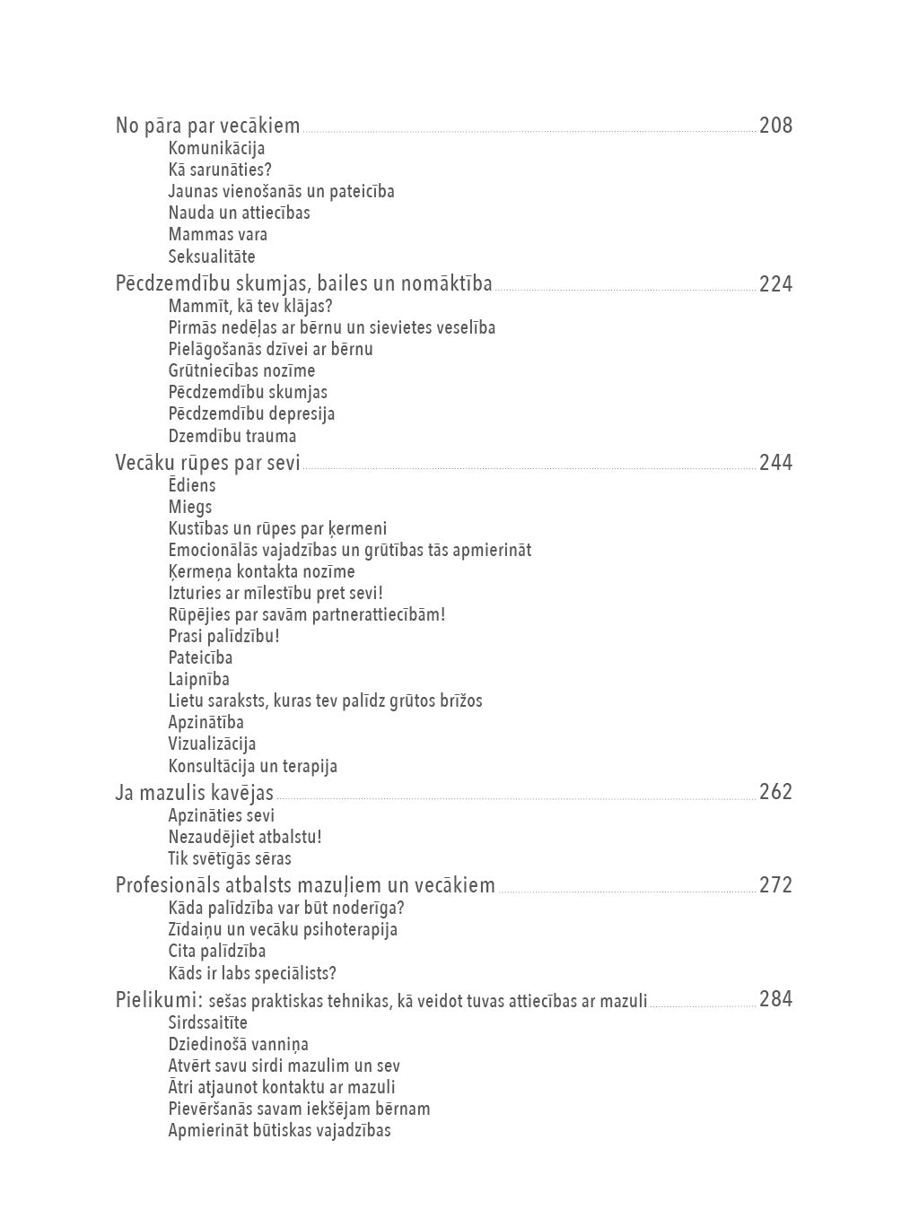 Pirmās attiecības cilvēka dzīvē