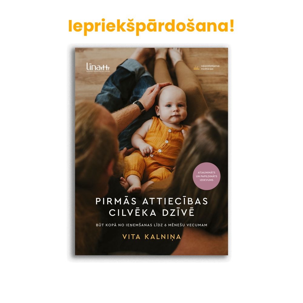 Pirmās attiecības cilvēka dzīvē